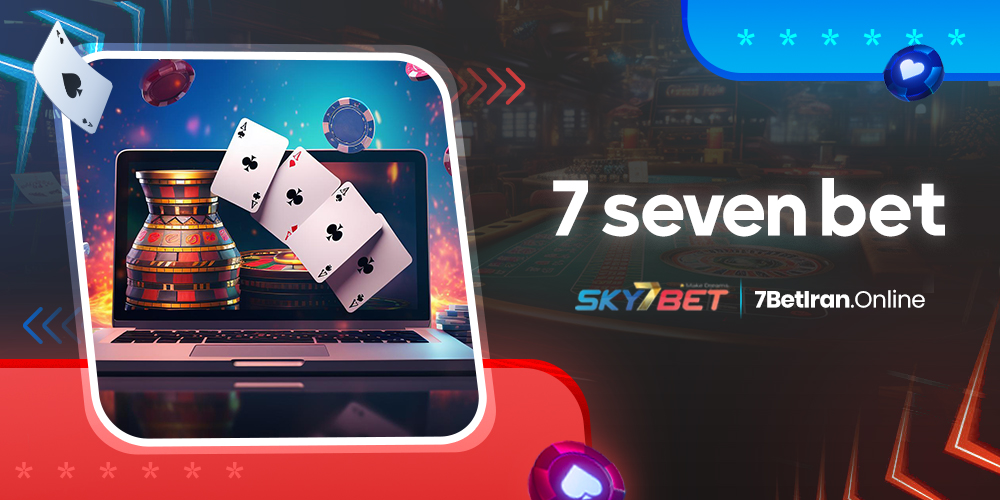 7 seven bet 7 seven bet